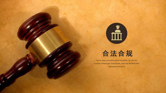 三明网贷延期还款遇上债务合规清算？老司机教你避开这5个致命陷阱