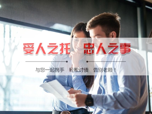 三明合同违约追偿的正确打开方式：从业十年踩过的坑与避险指南